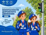 Чтение отрывка "Дядя Стёпа"
