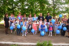 Флешмоб